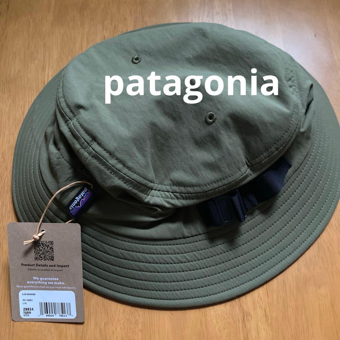 新品 パタゴニア サーフブリマー L／XL サファリハット バケット