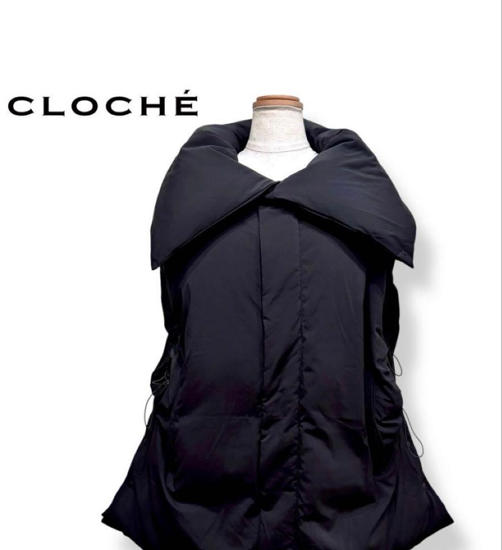極美品 CLOCHE ビッグシルエット 変形 モード ダウンベスト - メルカリ
