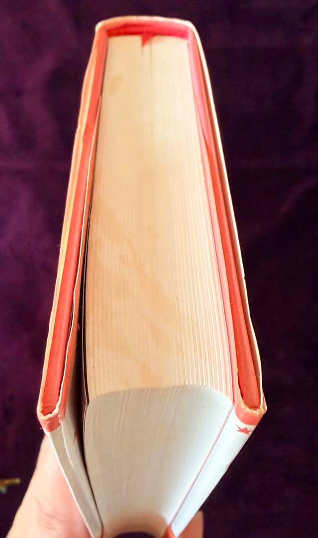 アミ 小さな宇宙人 もどってきたアミ アミ 3度めの約束 - メルカリ