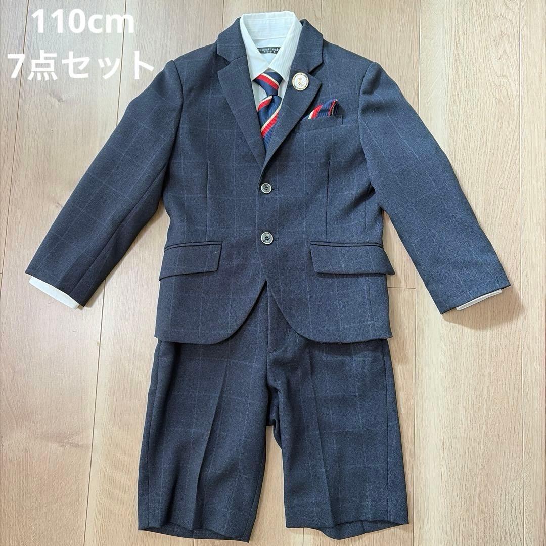 美品】hiromichi nakano フォーマルスーツ ネイビー 110cm - メルカリ