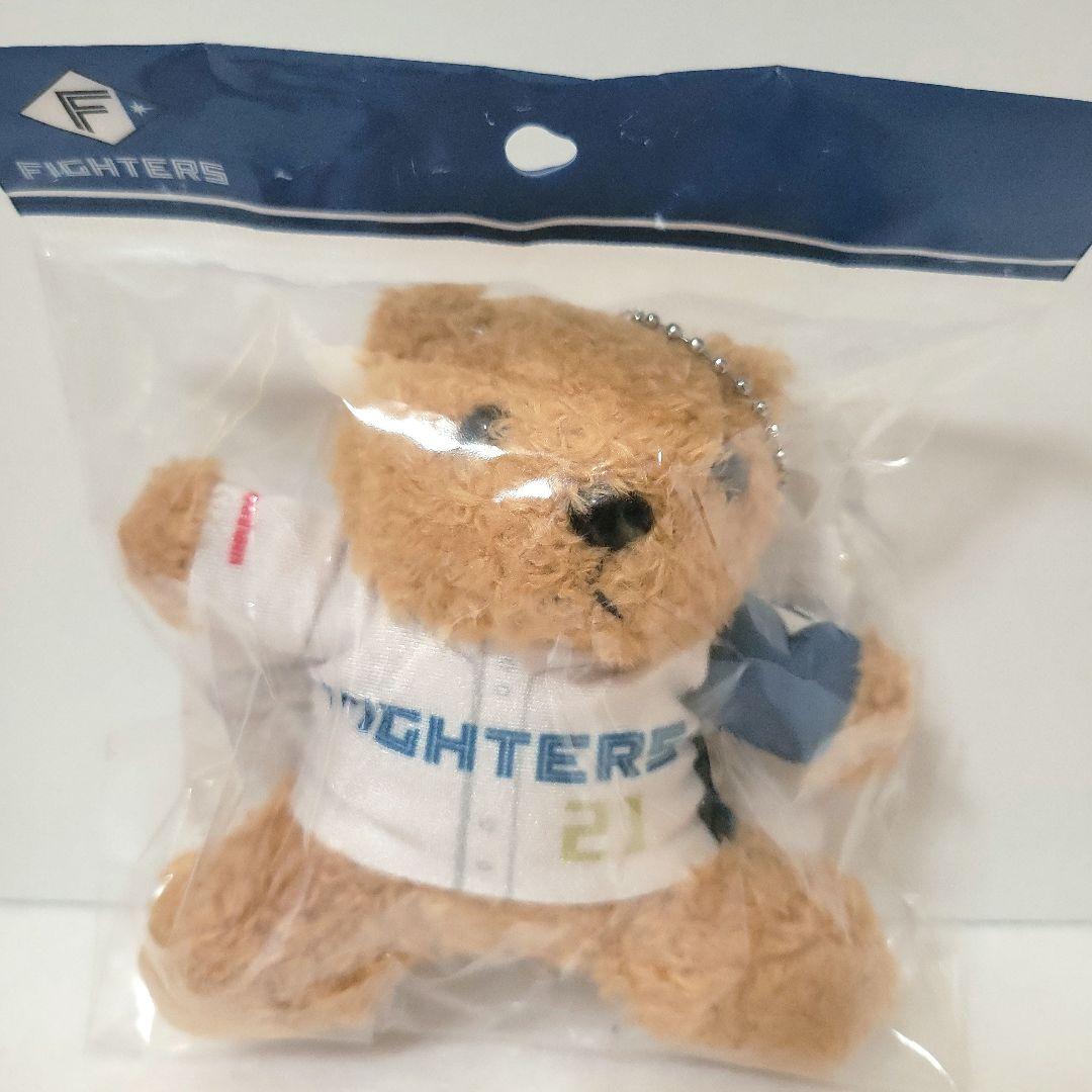 日本ハムファイターズ ユニフォームベアキーチェーン 清宮 幸太郎 21