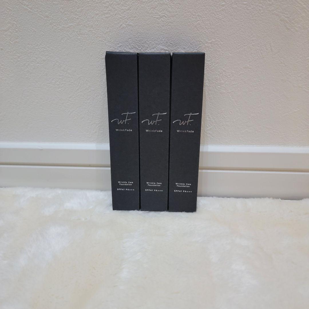 薬用リンクルカバーファンデーション 20g 3本セット(正規品) WrinkFade / 薬用リンクルカバーファンデーション 20gの公式商品情報