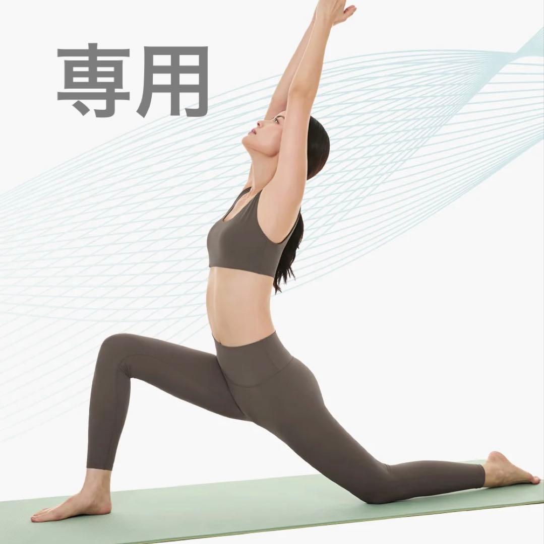 【ぺこ】ヨガウェア セット 2点セット ヨガウェア スポーツウェア レディース パーカー ランニング