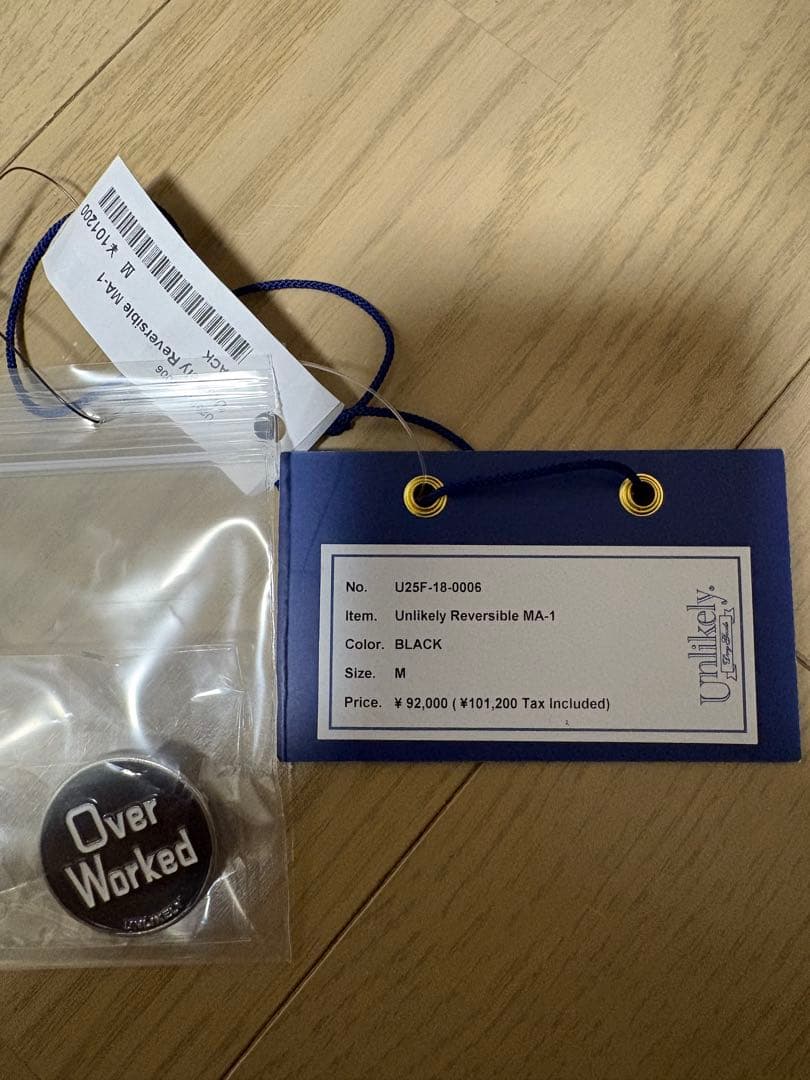 極美品 25FWオンライン完売 Unlikely Reversible MA-1