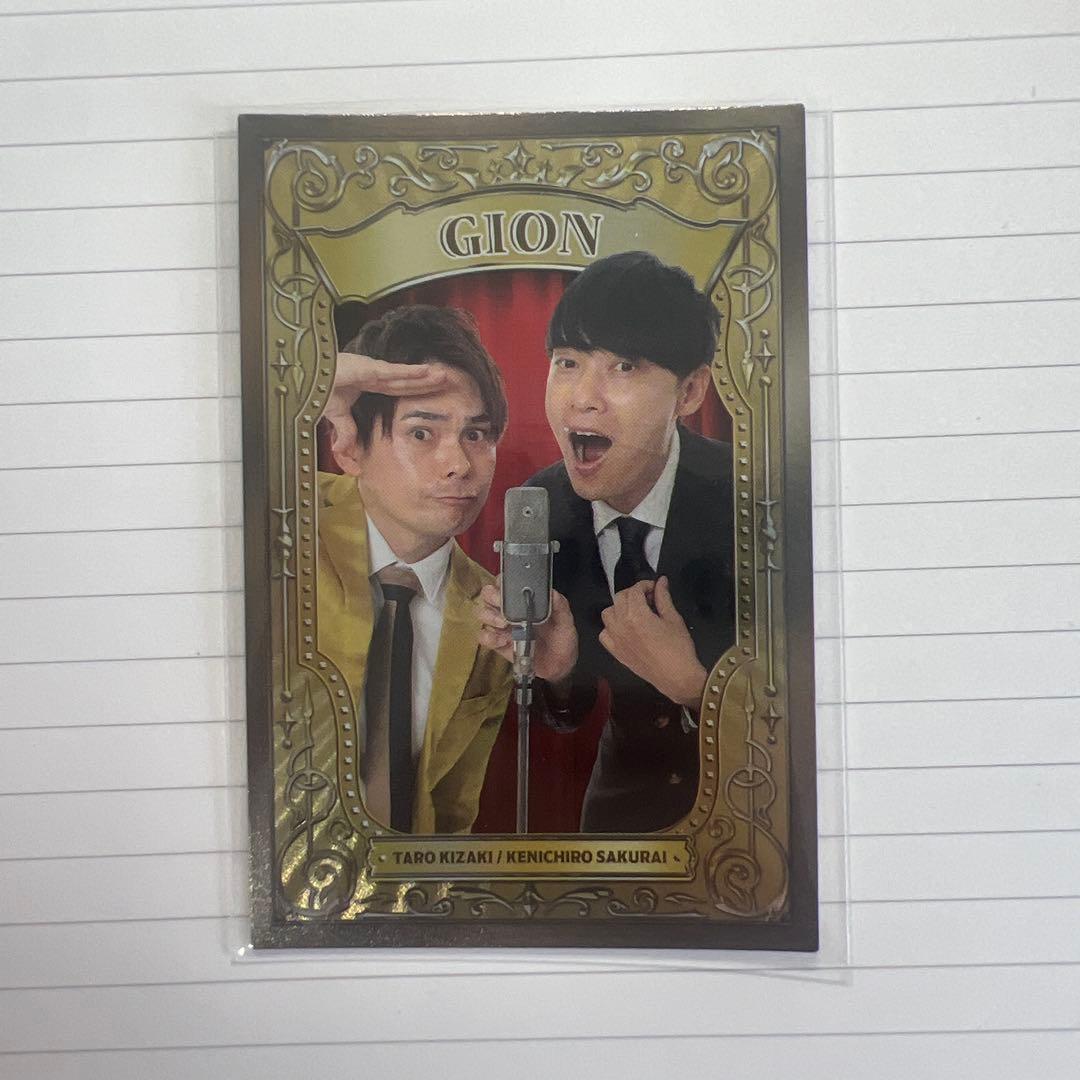 よしもとコレカ5th 祇園 38マイクカード ウルトラレア - メルカリ