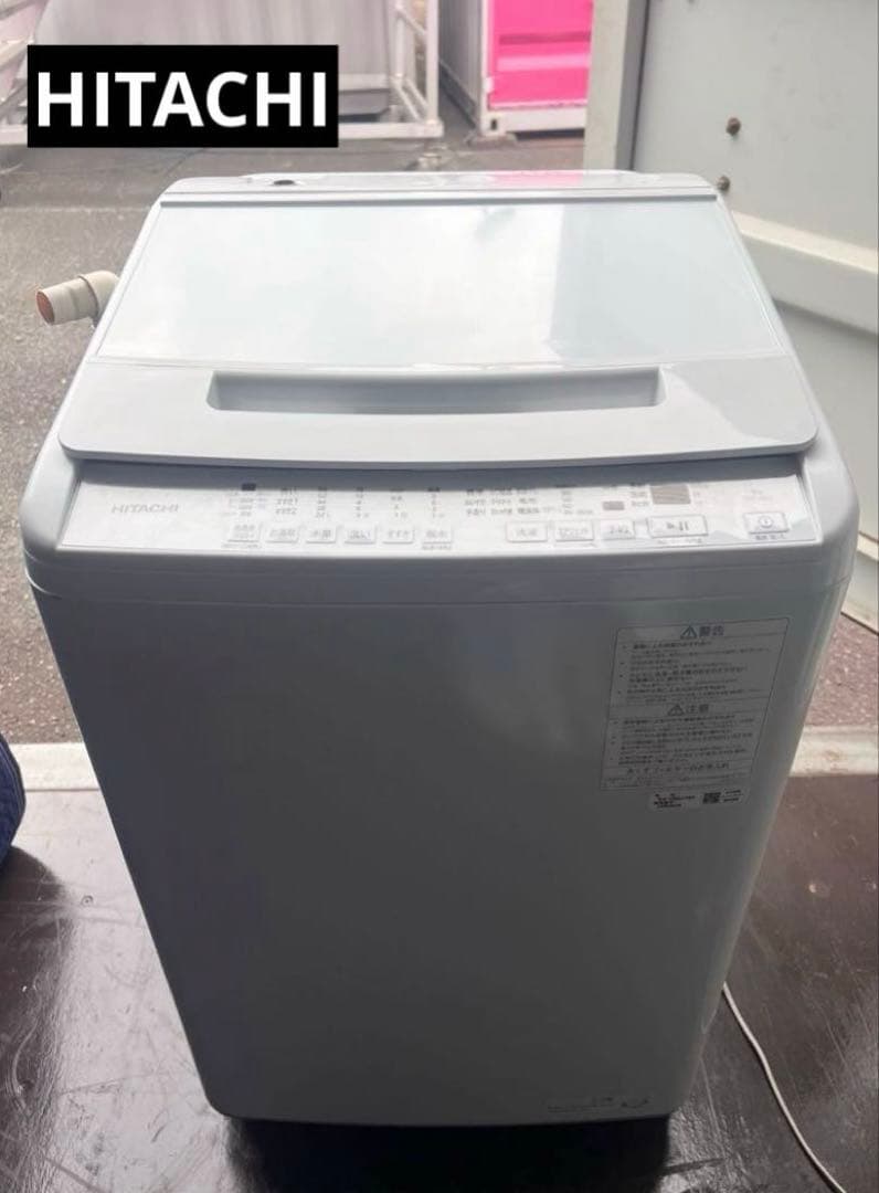 HITACHI 日立 日立全自動電気洗濯機 BW-V80J 2023年製 日立 ビートウォッシュ BW-V80J 価格比較 - 価格.com