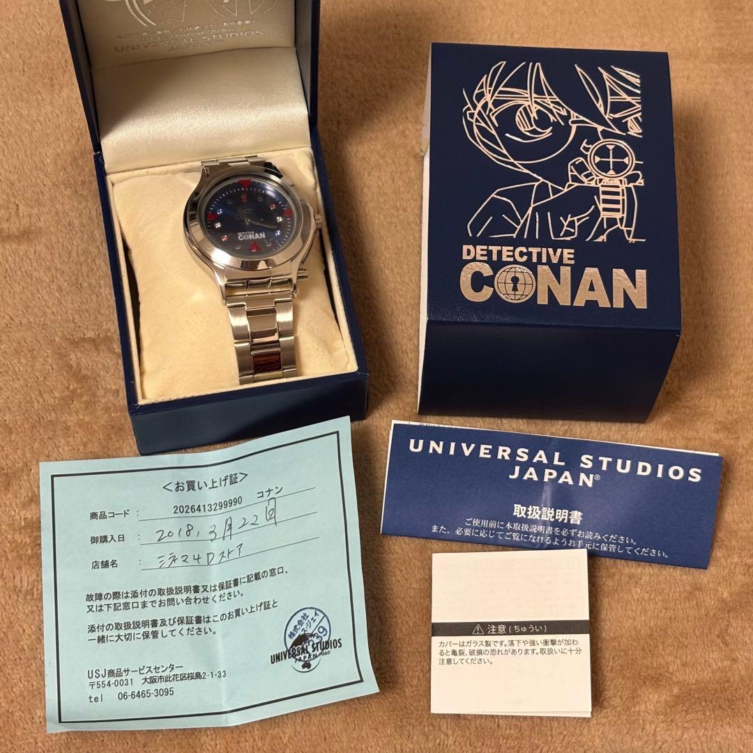 名探偵コナン 腕時計型麻酔銃 ユニバーサル・スタジオ・ジャパン USJ 2018 Amazon.co.jp: 【 USJ クール ジャパン 2018 公式グッズ 】『 名探偵