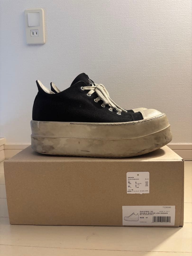 はな 1/23発売 ADIDAS ORIGINALS ZX 8000 / アディダス オリジナルス ZX