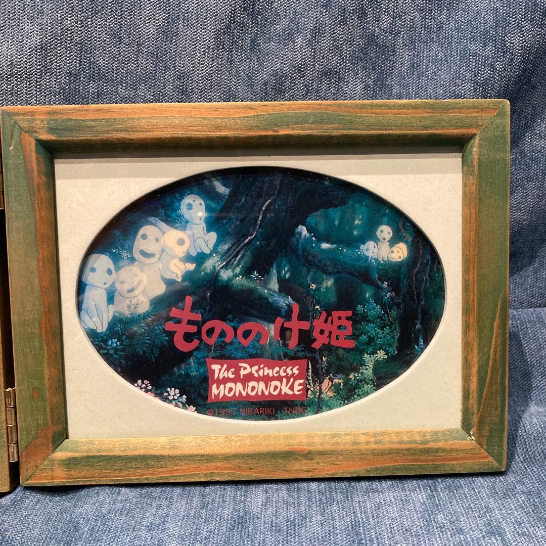 もののけ姫 ジオラマ フォトフレーム 写真立て こだま ヤックル - メルカリ