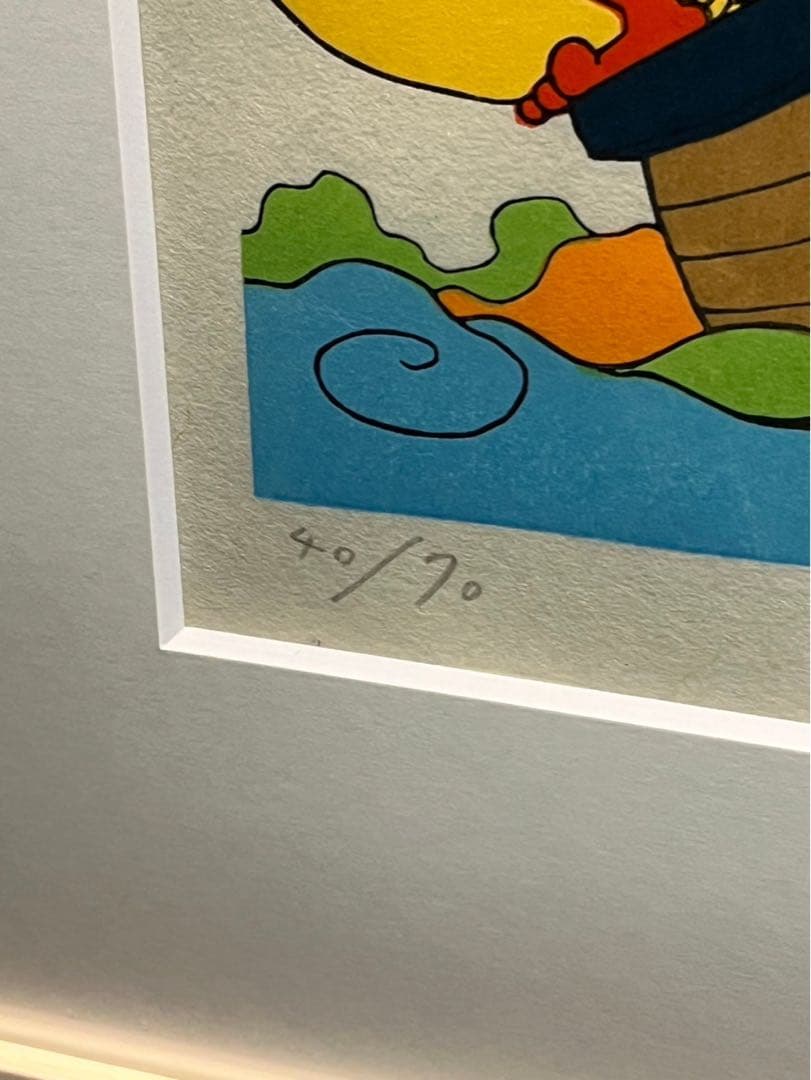 瀧下和之 「宝船図」 2022 年制作 限定70部 木版画 - メルカリ