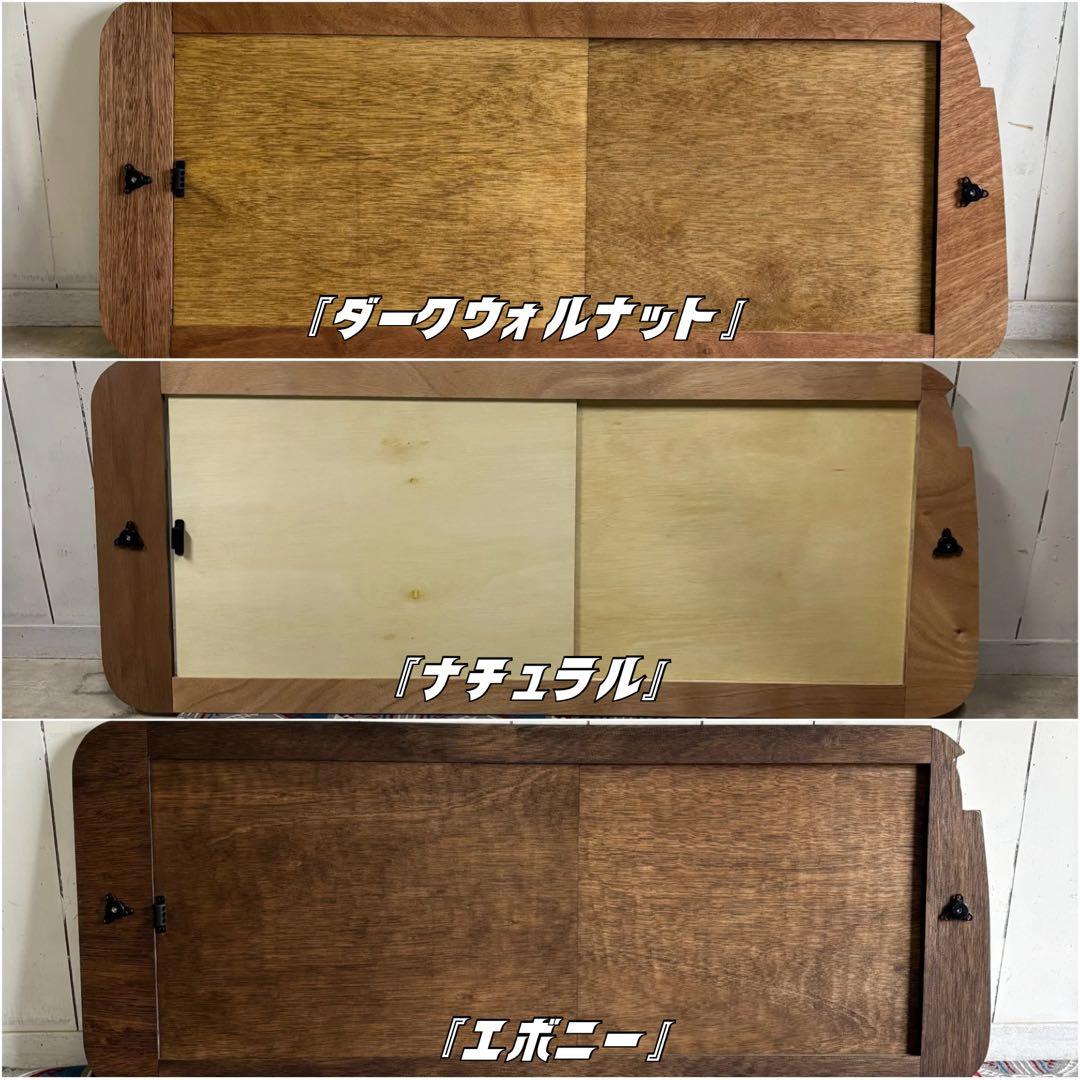 ハイエース 窓埋めパネル 開閉式 左右セット 断熱シート加工 エボニー