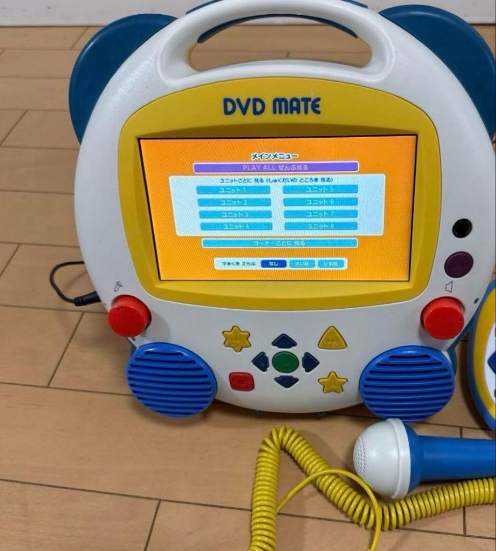 dwe ディズニー英語システム DVDメイト DVDプレイヤー - メルカリ