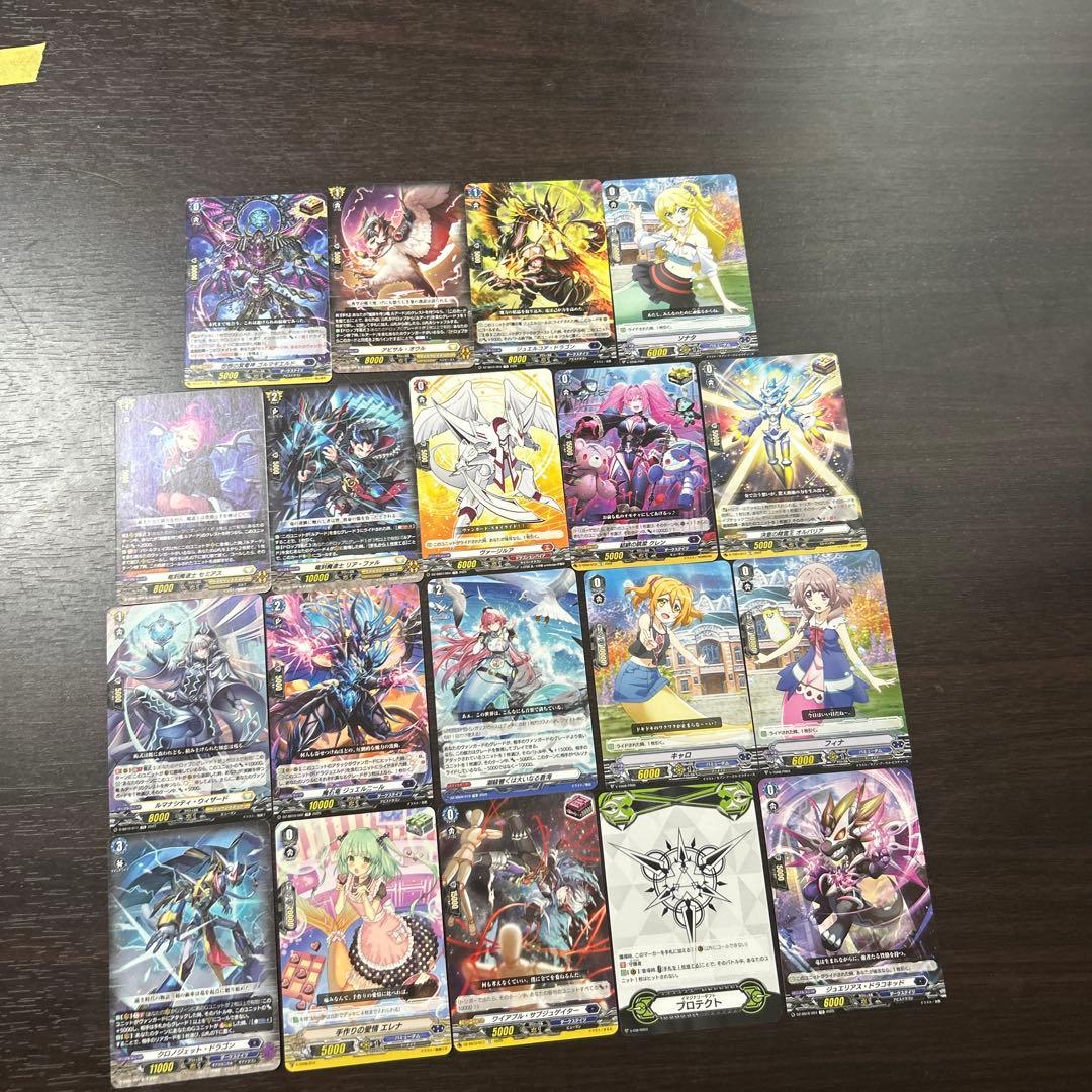 ヴァンガード まとめ売り TD - メルカリ