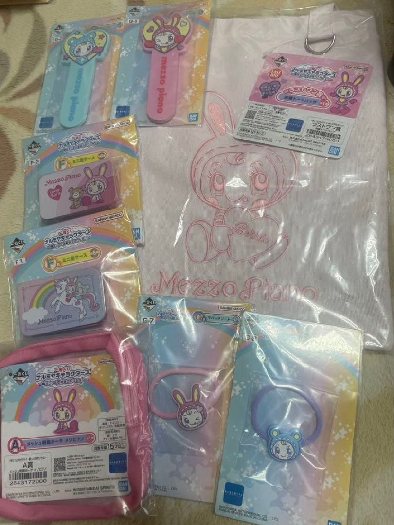 art一番くじ ナルミヤキャラクターズラストワン賞＋バニティバッグ ナルミヤキャラクターズ1番くじ A賞 ラストワン - メルカリ