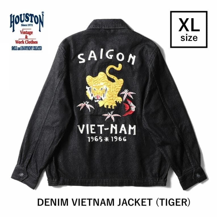 新品＊HOUSTON ヒューストン デニムジャケット ベトジャン XL 虎 BK
