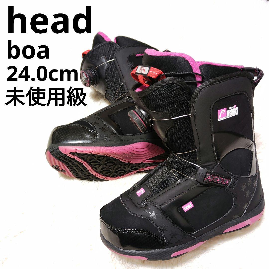 Head ヘッド スノーボード ブーツ boa GALORE 24.0cm - メルカリ