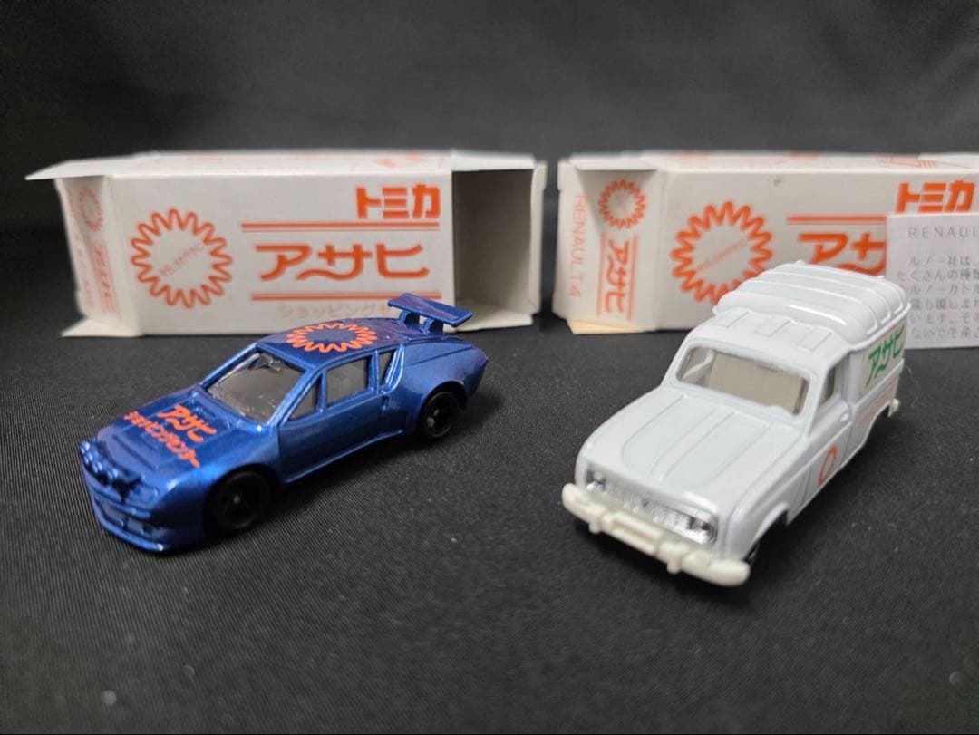 トミカ アサヒショッピングセンター特注アルピーヌルノー A310 レナルト4 ミニカーショップグローバル - 特注トミカ アサヒショッピングセンター