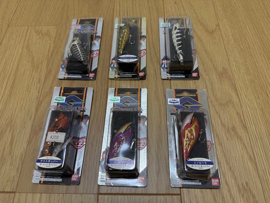 G-MASTERグランダー武蔵 外箱ワケあり品セット