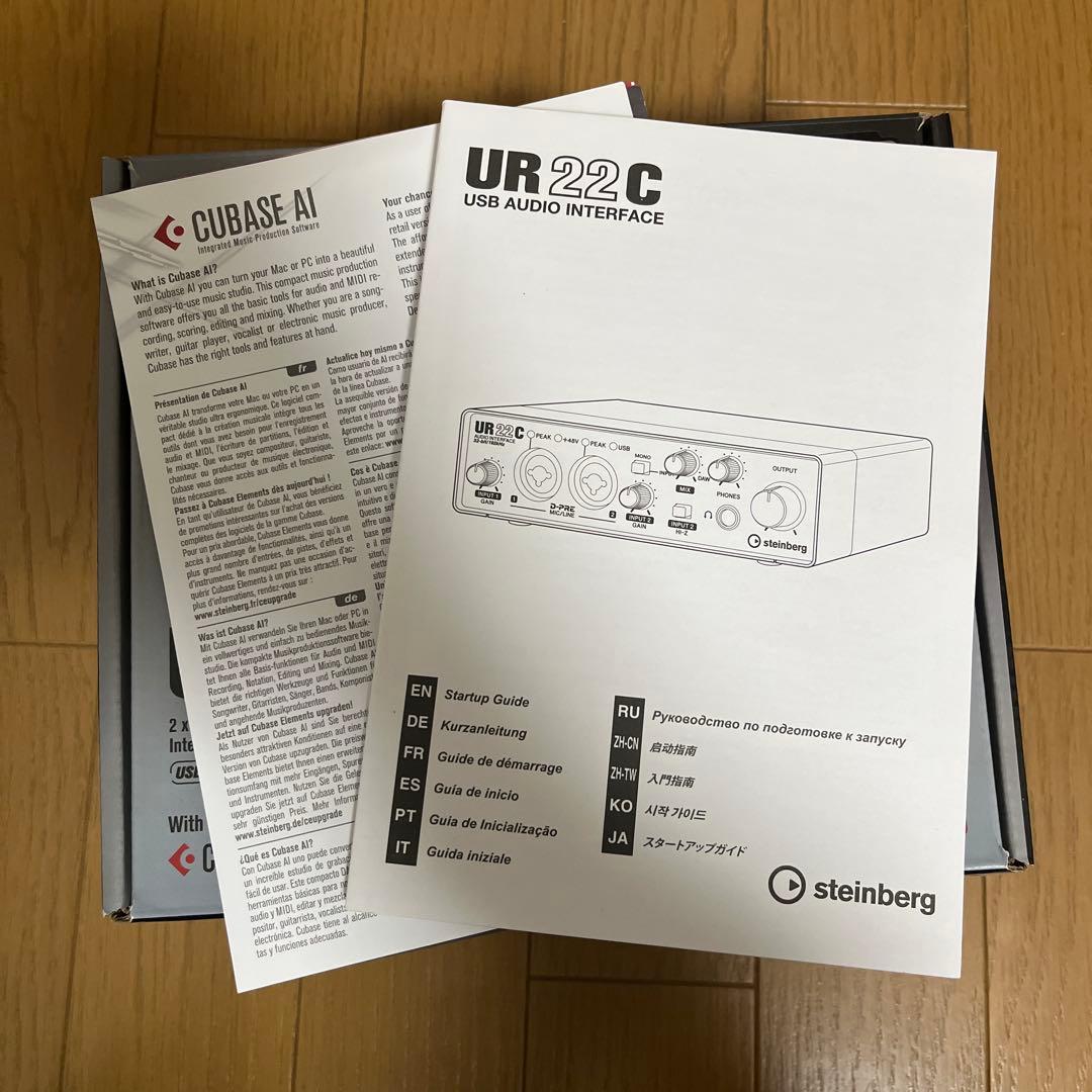 峯田伸和様専用】steinberg / UR22C - メルカリ