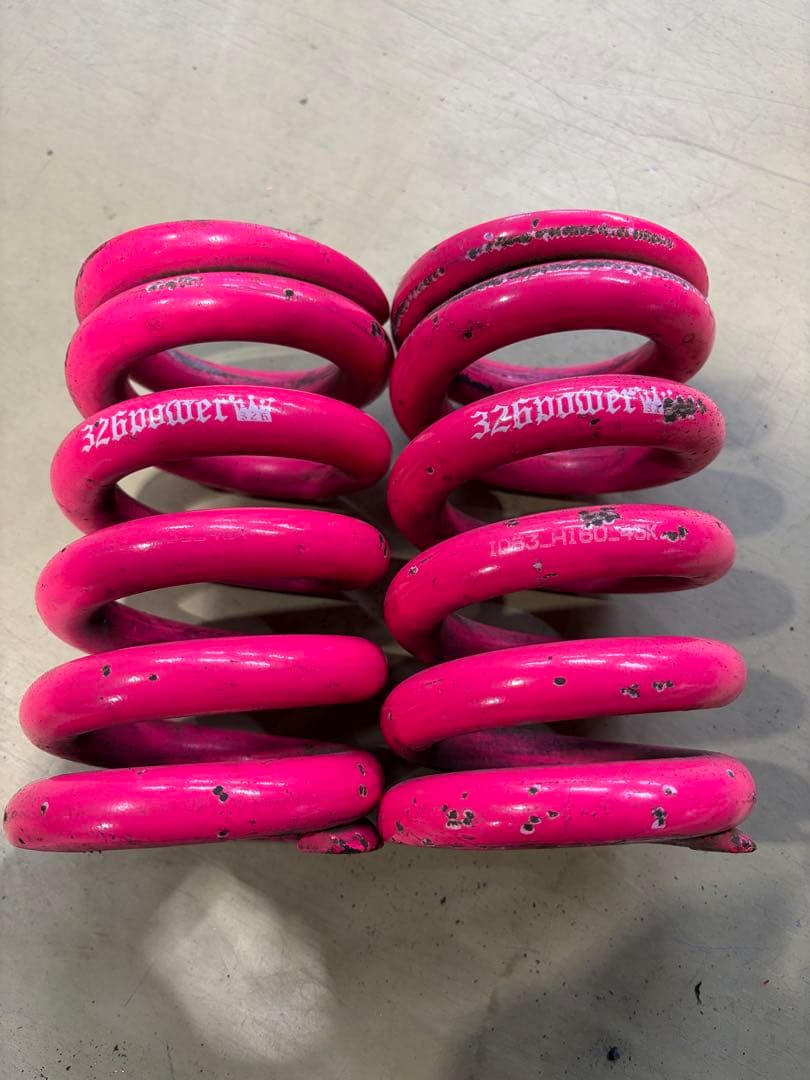 326power チャラバネ ID63 H1160 45kピンク 1セット チャラバネ・ID63（62-63兼用）-H100 商品詳細 広島県東広島市西条町の