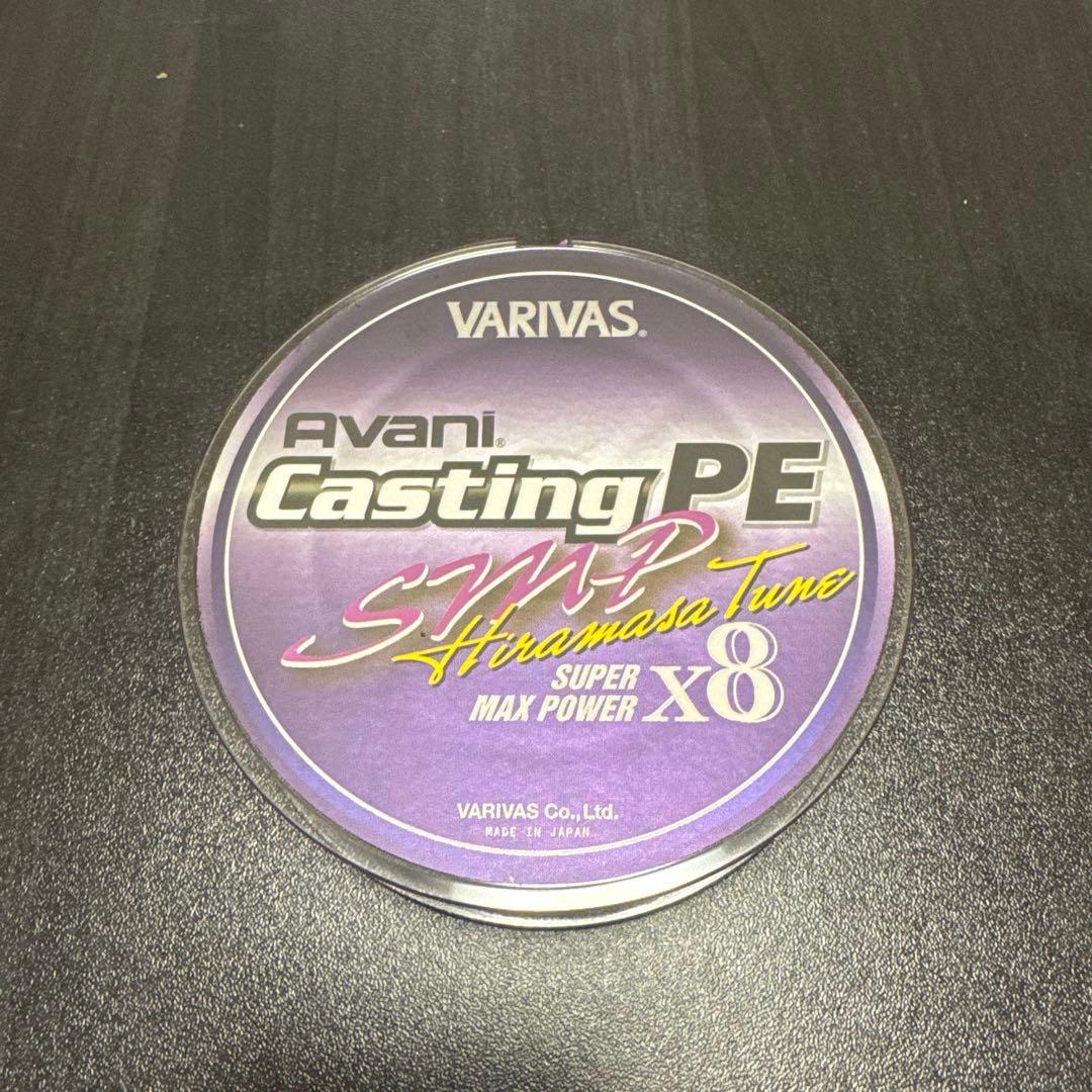 バリバス SMP ヒラマサチューン8号 120lb 新品箱無し バリバス SMP ヒラマサチューン8号 120lb 新品箱無し バリバス VARIVAS