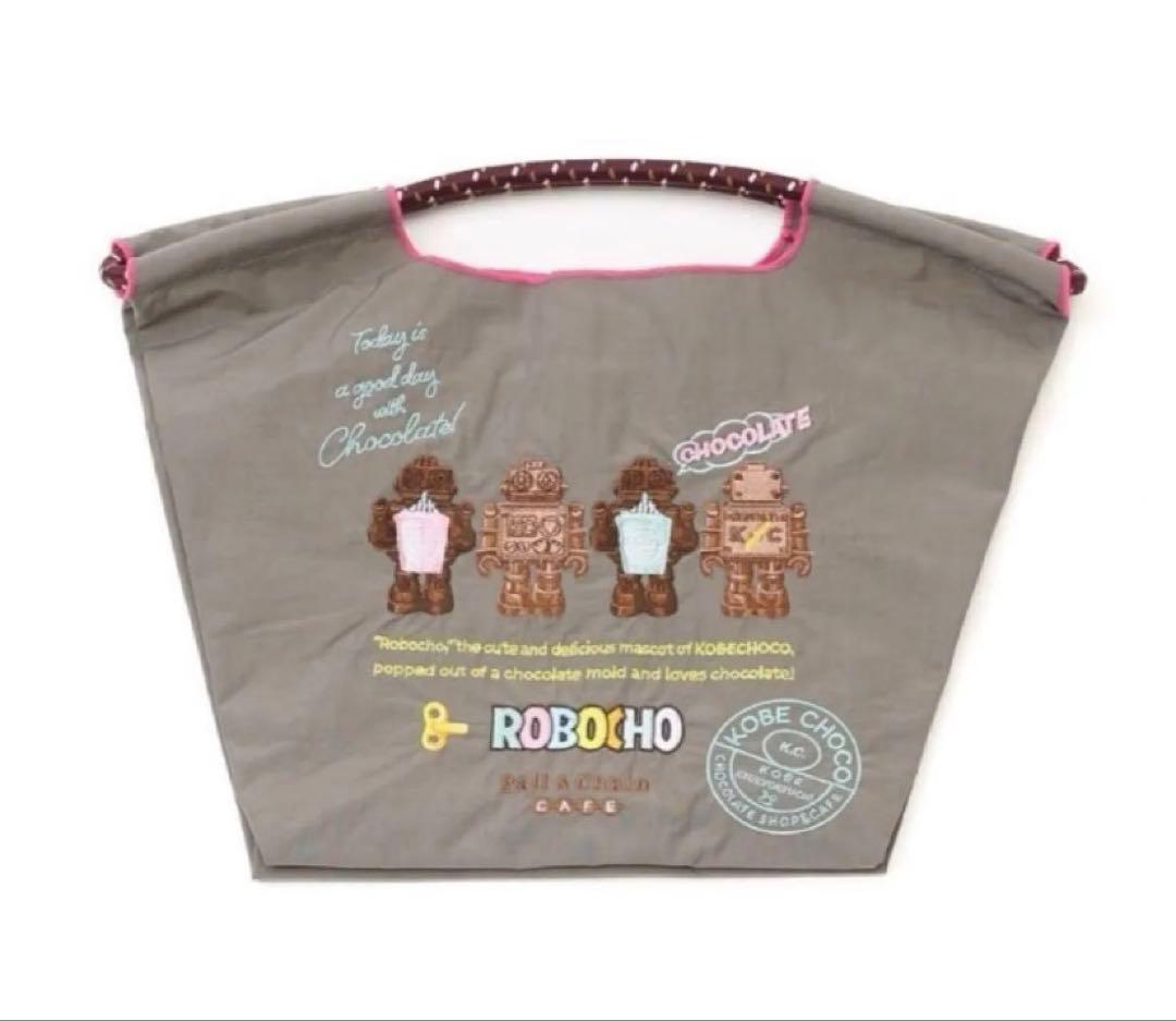 神戸チョコ ボールアンドチェーン 限定 チョコレート - メルカリ