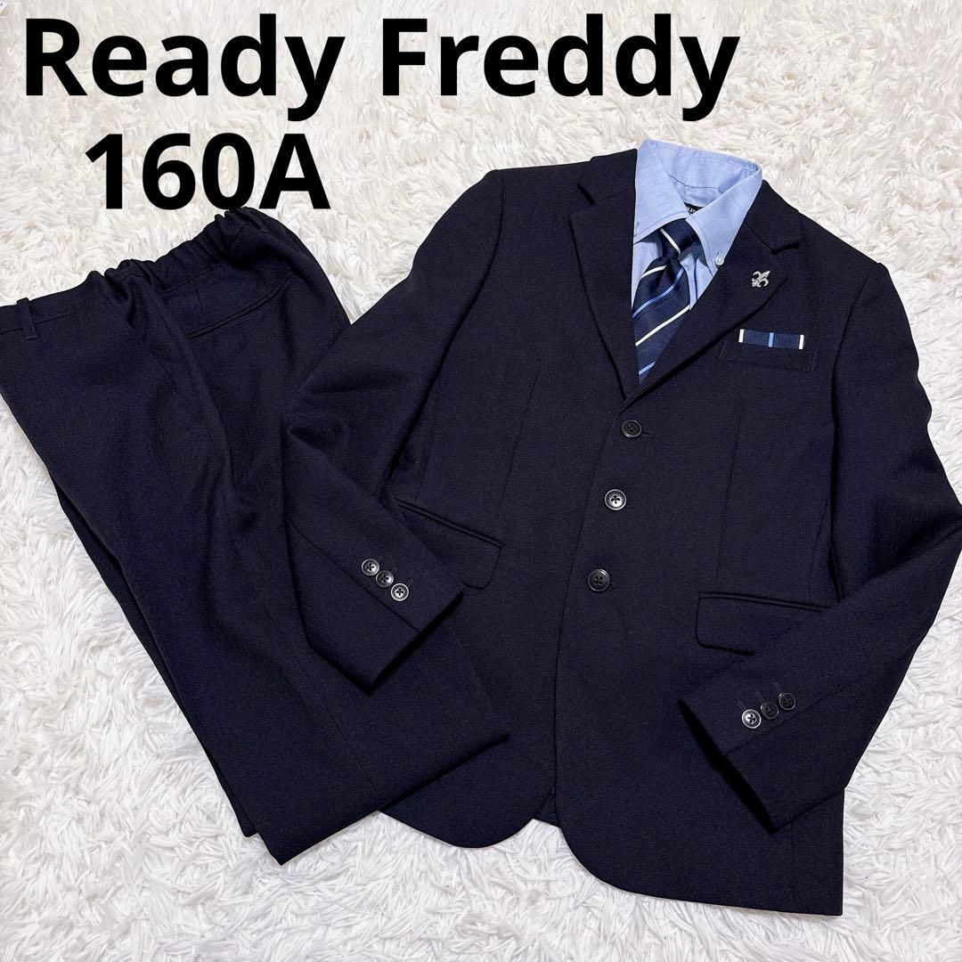 160cm】Ready Freddy 男の子 スーツ 5点セット - メルカリ