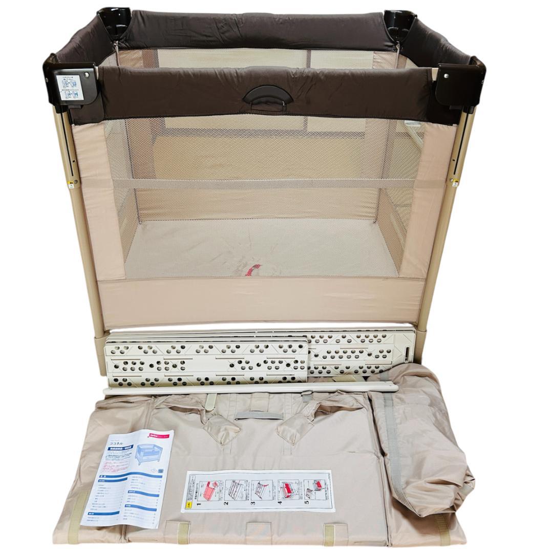 Aprica アップリカ ココネル ポータブル ベビーベッド【66041】ココア