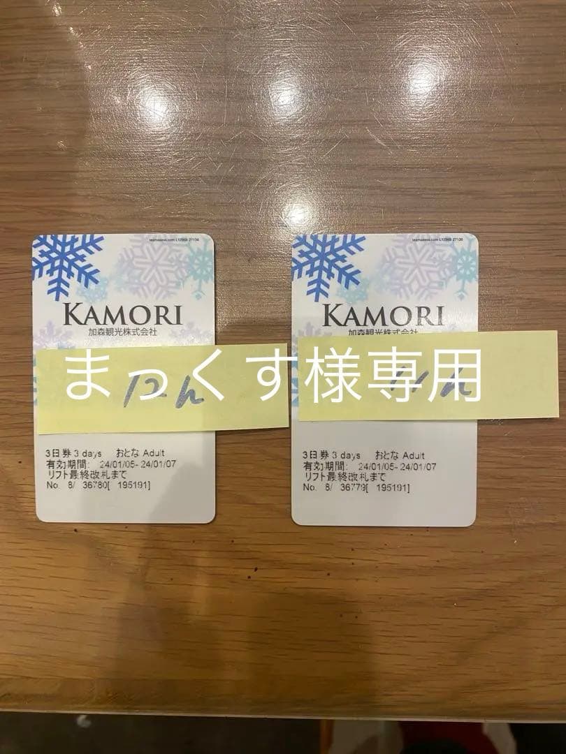 まっくす 製品ラインアップ バッテリー | マックス充電工具 | マックス株式会社