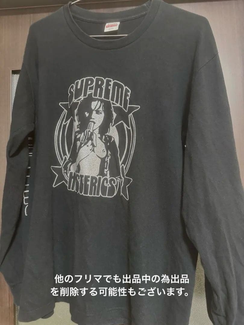 HYSTERIC GLAMOUR Supreme 長袖カットソー L - メルカリ