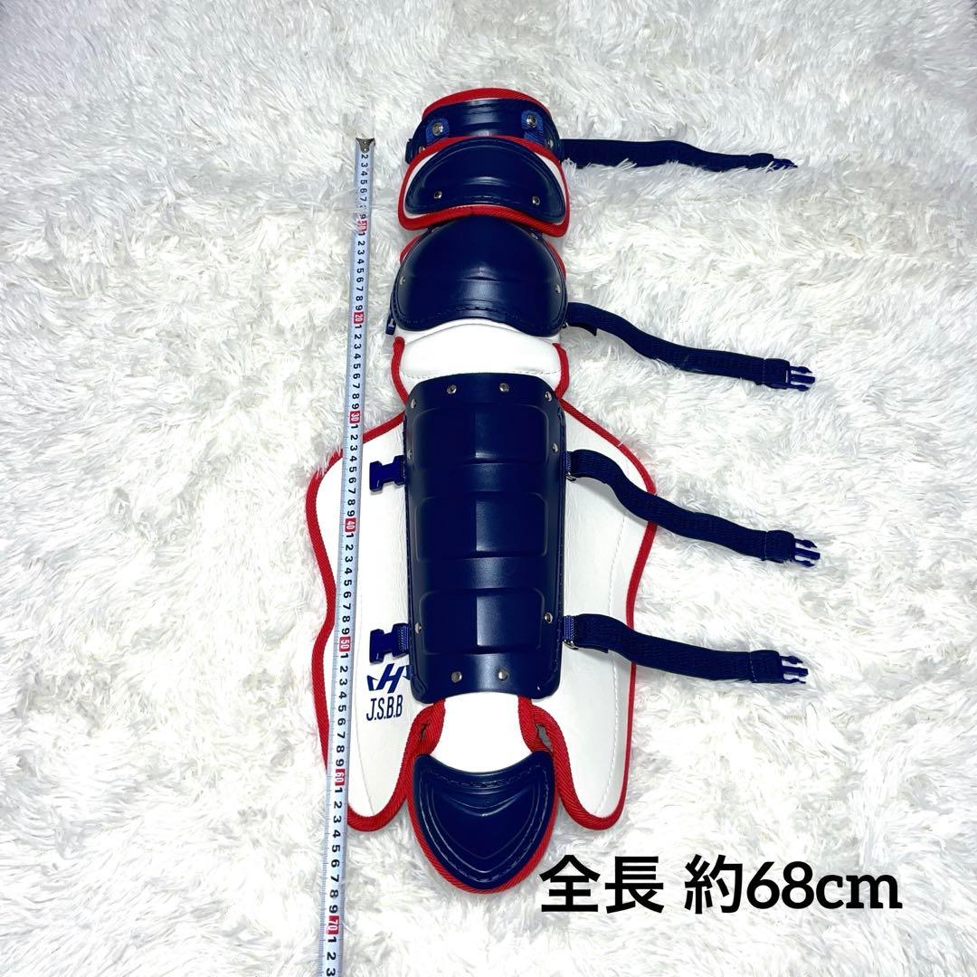 み*♂様 ☆未使用☆ ハタケヤマ 2023侍ジャパンモデル限定カラー 一般