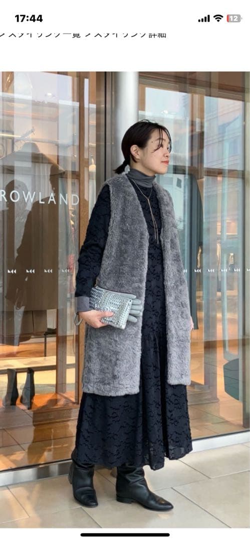 トゥモローランド Ballsey ランダムファー Vネックロング ジレ - メルカリ