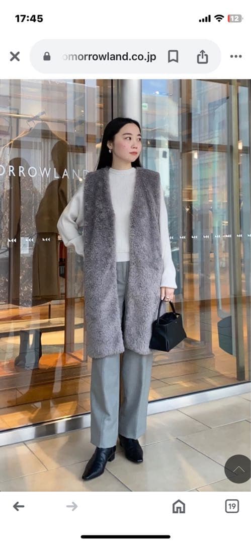 トゥモローランド Ballsey ランダムファー Vネックロング ジレ - メルカリ