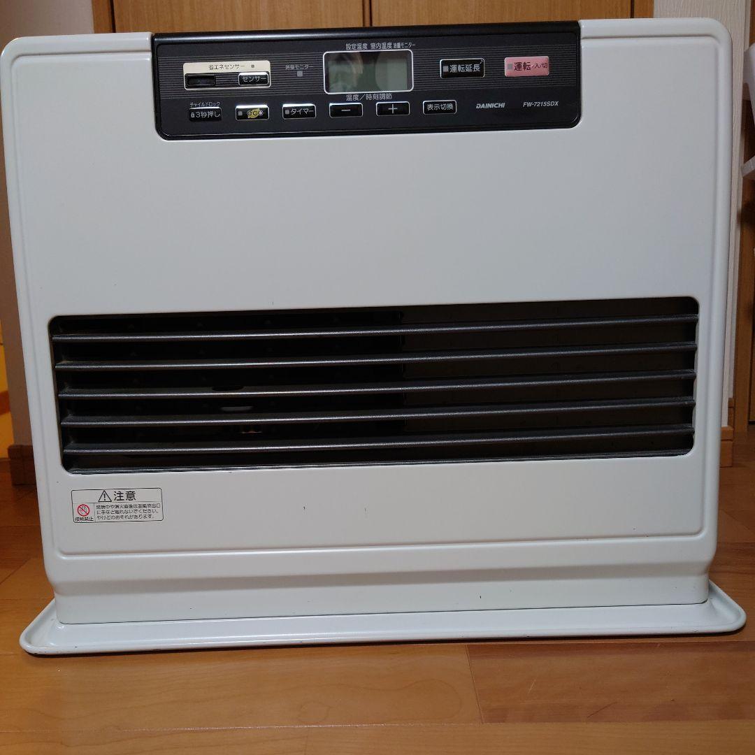 DAINICHI ブルーヒーター　FW-7215SDX(W) 石油ファンヒーター FW-7216SDX-W 石油ファンヒーター SDXタイプ クールホワイト [木造19畳