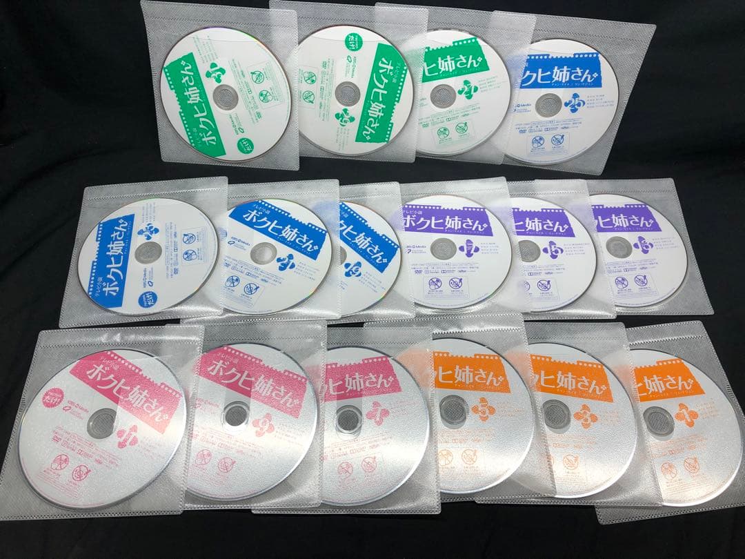 韓国ドラマ　テレビ小説 ボクヒ姉さん　レンタル落ちDVD　全32巻セット