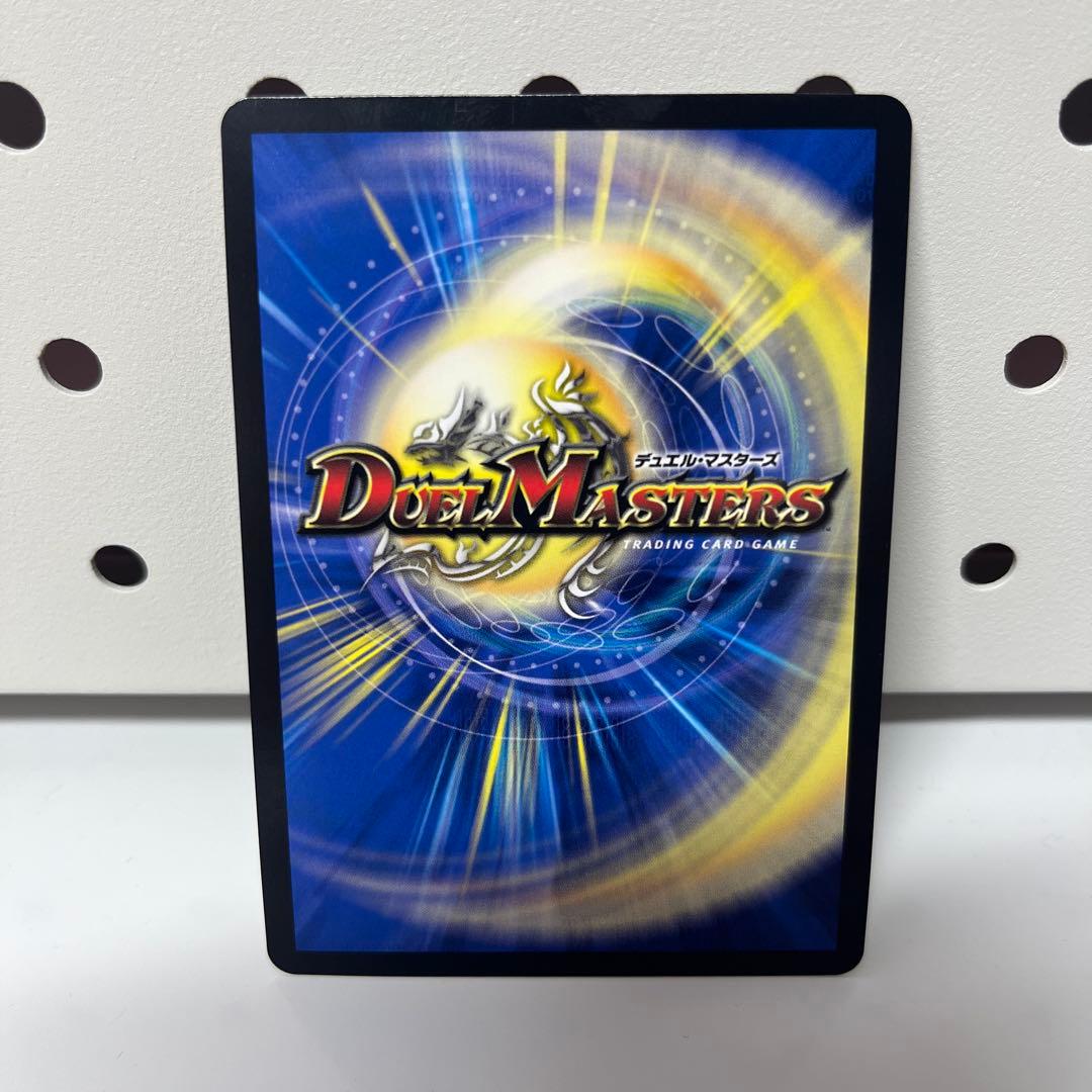 飛翔龍5000VT 金枠 - メルカリ