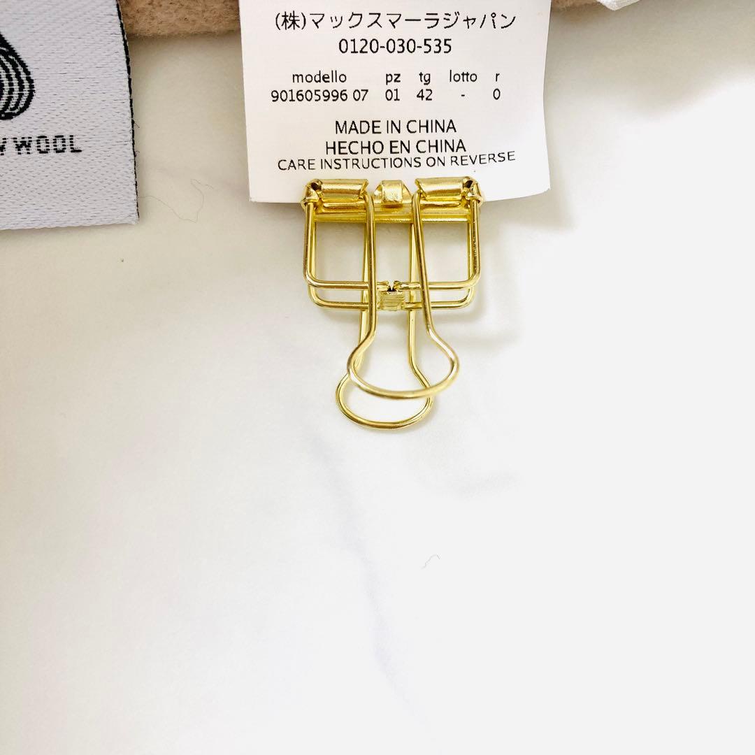 美品✨マックスマーラ クチートアマーノ マキシ丈 ガウンコート