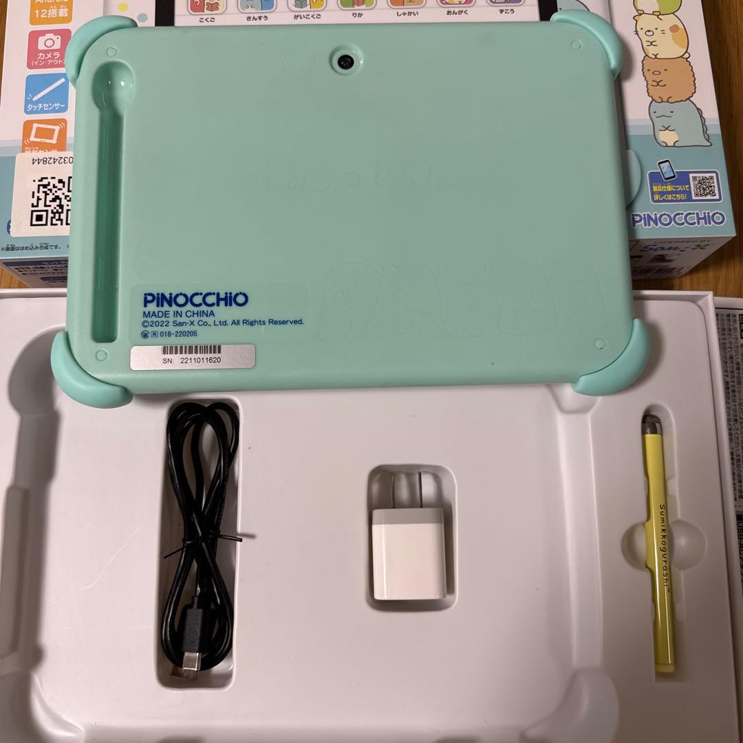 PINOCCHIO スマッコパッド 8インチ - メルカリ