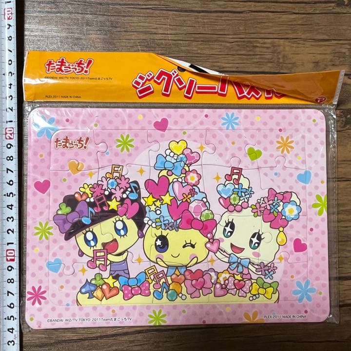 たまごっち！ ジグソーパズル 2011年製 - メルカリ