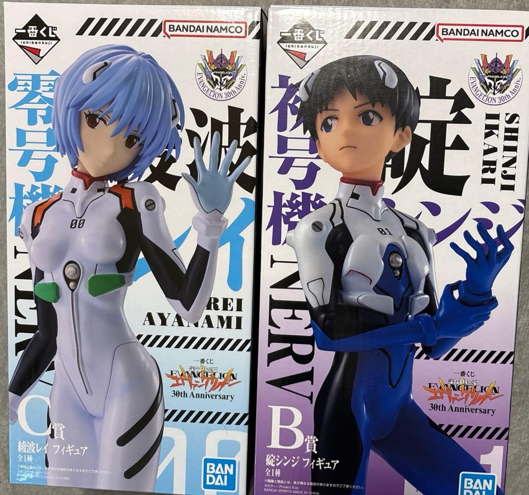 新世紀エヴァンゲリオン 30th Anniversary b賞 c賞 一番くじ - メルカリ