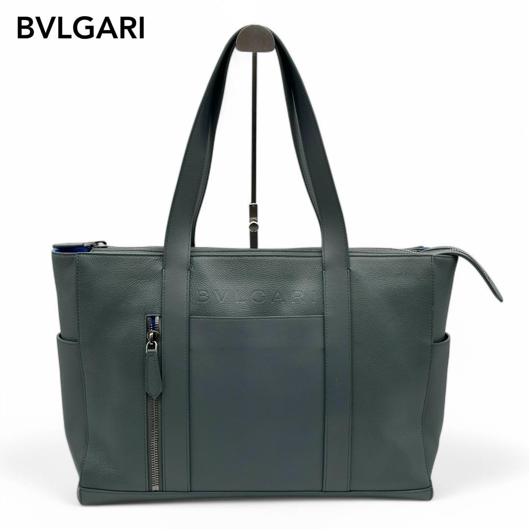 M4458 BVLGARI ブルガリ ブルガリマン レザー トートバッグ カーキ