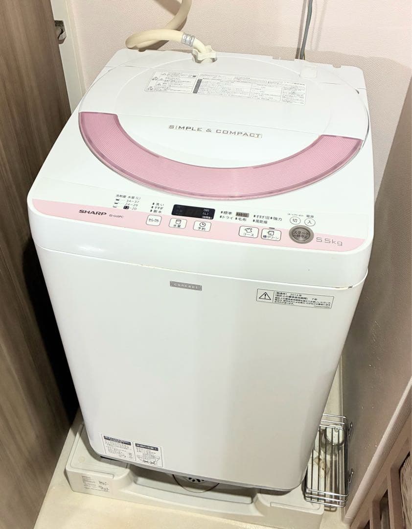 洗濯機 SHARP ES-G55PC 　シャープ5.5kg★たのメル便発送★ 洗濯機 SHARP ES-G55PC シャープ5.5kg☆たのメル便発送☆
