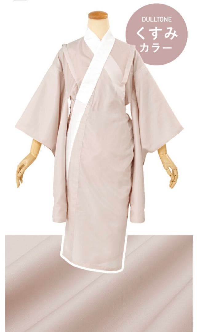 卒業式 小学生 簡易袴セットと髪飾り 150cm