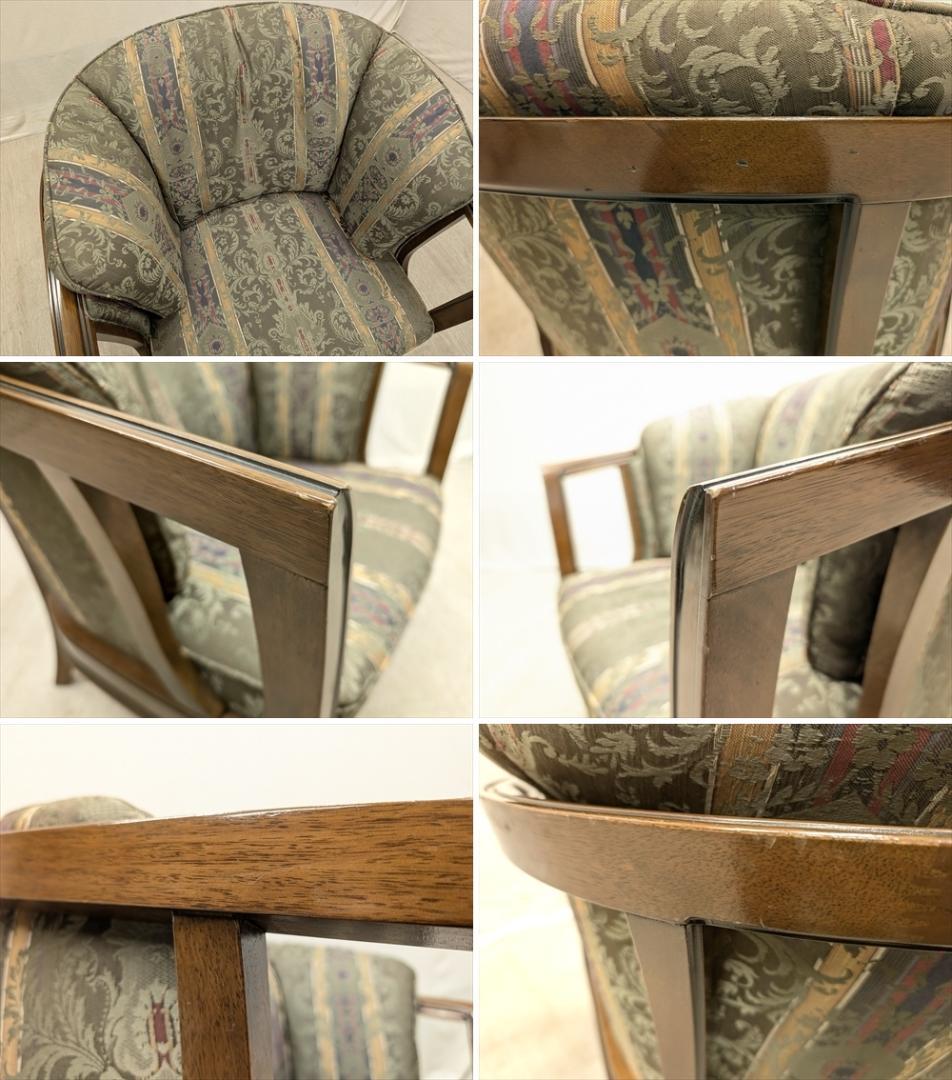 マルニ ロイヤル シャルル 地中海 シングルソファ 1人掛け チェア 1P 椅子