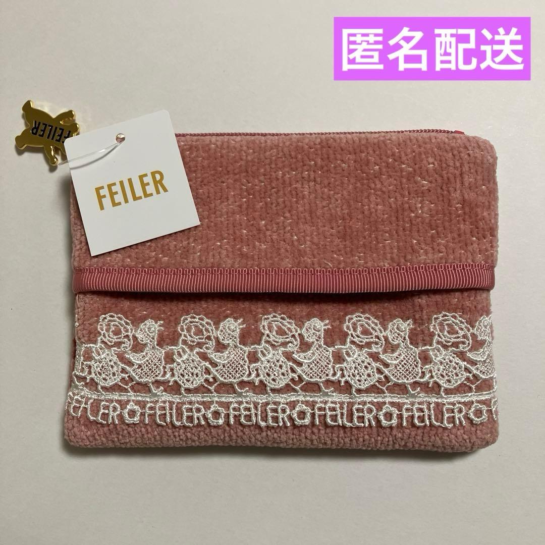 FEILER フェイラー×近沢レース店☆ハイジペイズリー ティッシュポーチ
