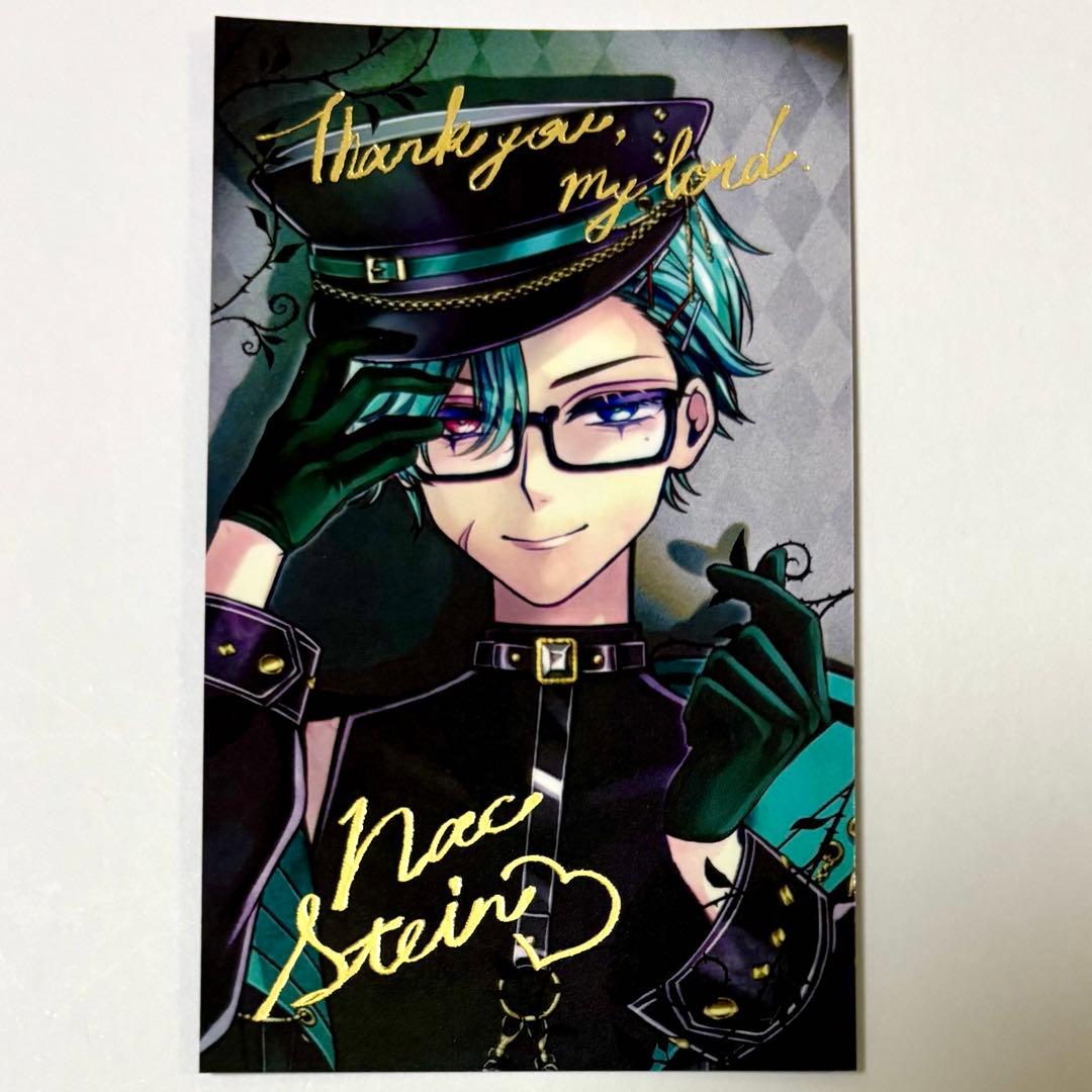 悪魔執事と黒い猫 あくねこ バレンタイン トレカ風カード レア 箔押し