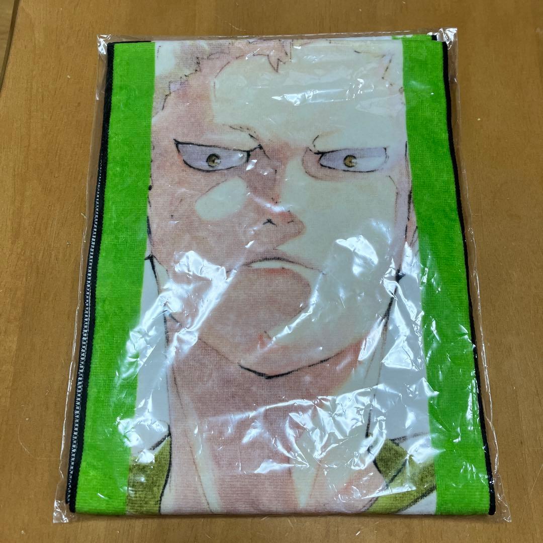 ハイキュー!! フルカラーマフラータオル 200cm x 110cm青根高伸 - メルカリ