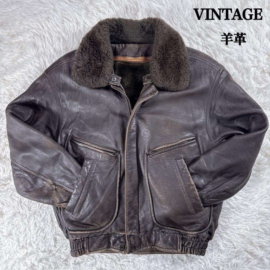 ヴィンテージ】A-2 G-1 レザー フライトジャケット 羊革 ブラウン 中綿