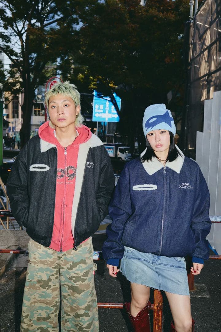 9090 Bullet Logo Boa Denim Jacket