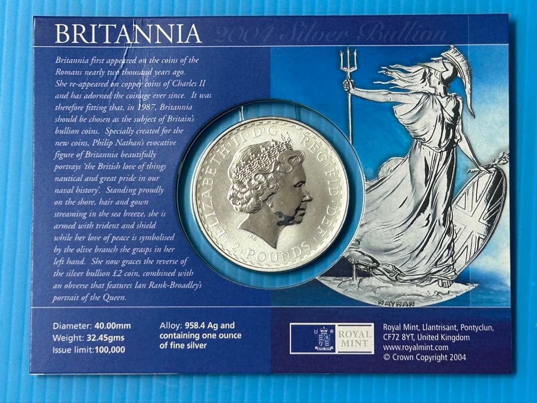 希少】 2004年 ブリタニア 銀貨イギリスロイヤルミント専用ホルダー入り